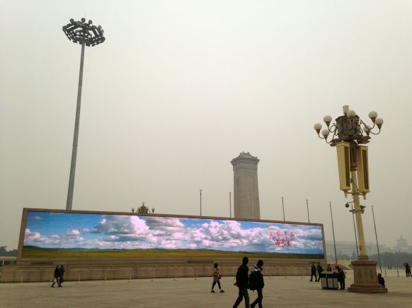 Beijing01